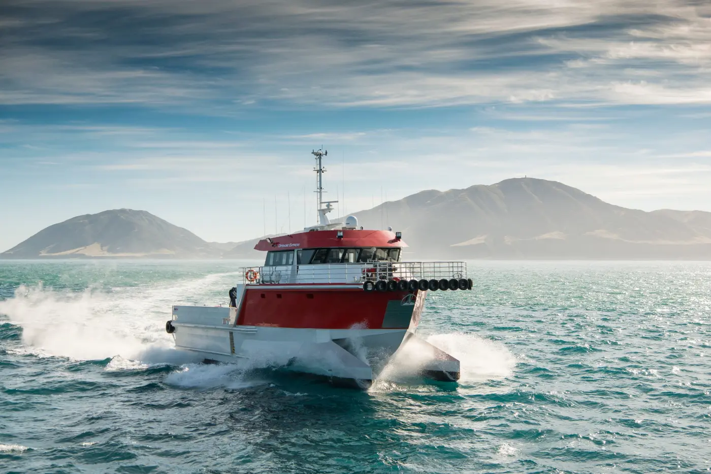24m Wavepiercer Work Boat Catamaran Southern Express